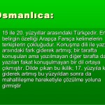 osmanli_dili_nedir